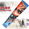 New hot driving sunscreen arm tatoo sleeve man & woman cool cycling temporary flash tattoo Stretchy scorpion fake tattoo sleeves 4