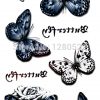 5pcs Temporary 3D Tattoo Sticker Colorful Butterfly Rose Tatoo Tatuagem Totem for Women Skin Beauty Beach Body Art 1